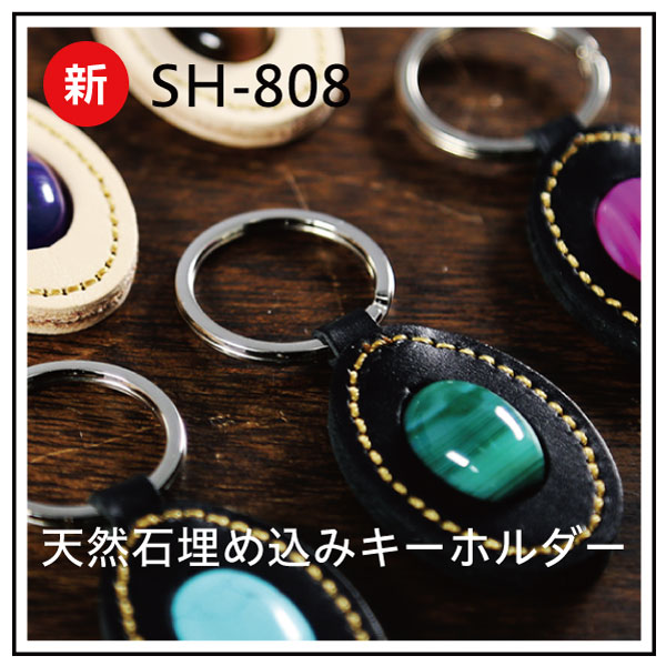 L[P[XSH-1014