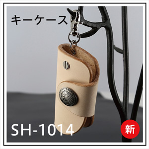 L[P[XSH-1014