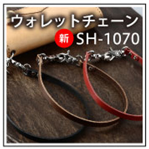 EFbg`F[SH-1070